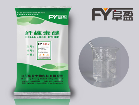 机喷砂浆用羟丙基甲基纤维素厂家