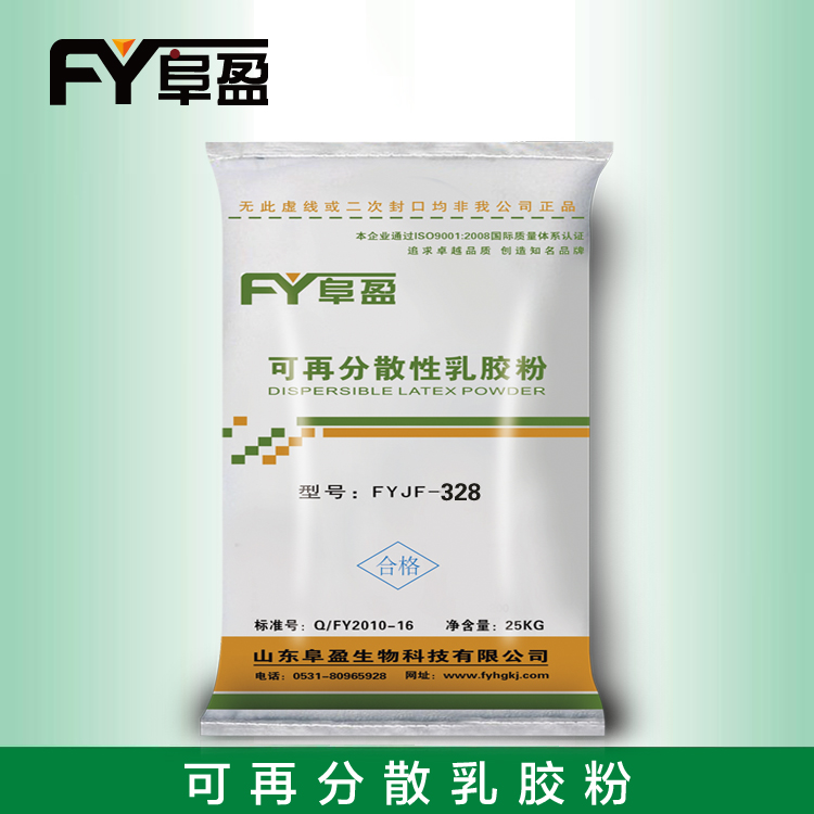 腻子粉用可再分散性乳胶粉
