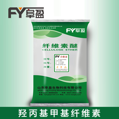 干粉砂浆用-羟丙基甲基纤维素