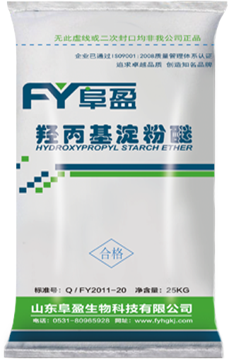 羟丙基淀粉醚HPS